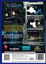 ROBOCOP Back CoverThumbnail